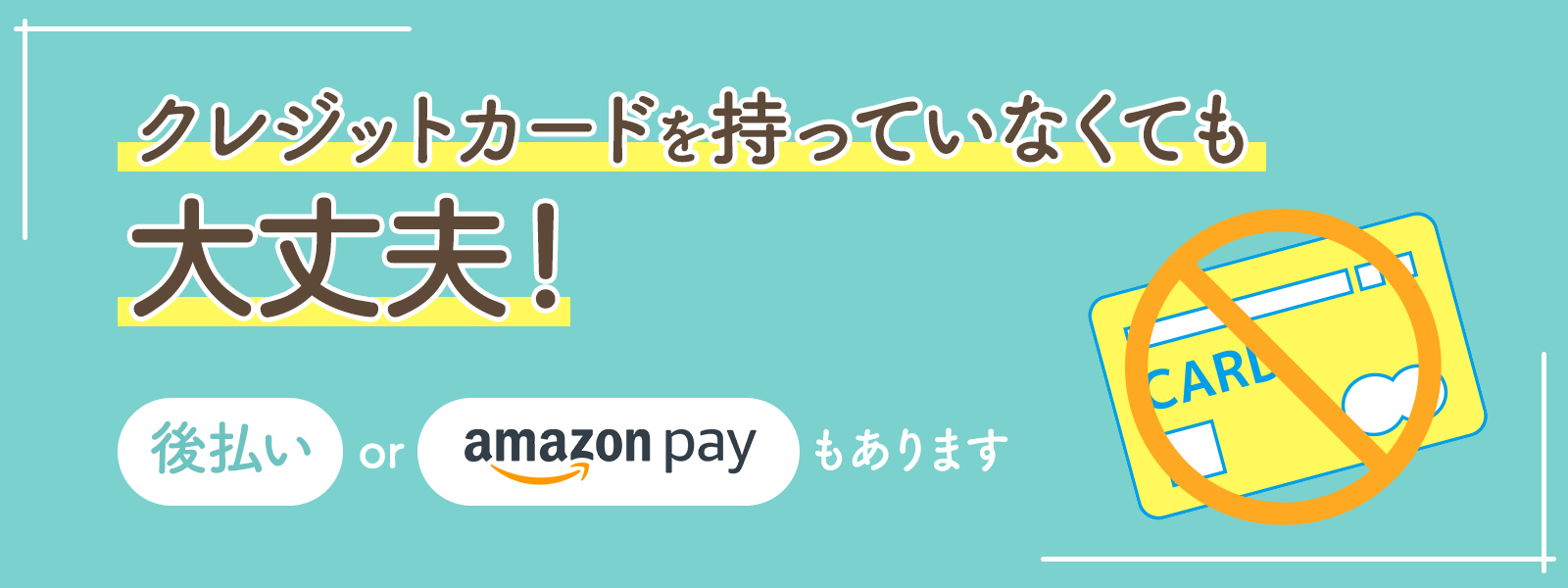 amazonpay