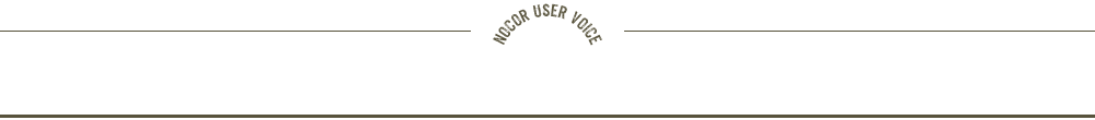 たくさんのご愛用者さまから嬉しい声が届いています