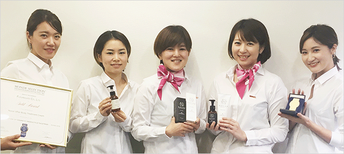 日本化粧品検定1級