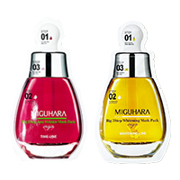 MIGUHARA Big 3step Mask Pack