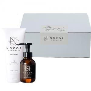 【ギフトセット】NOCOR ノコア 浸透ケアセット