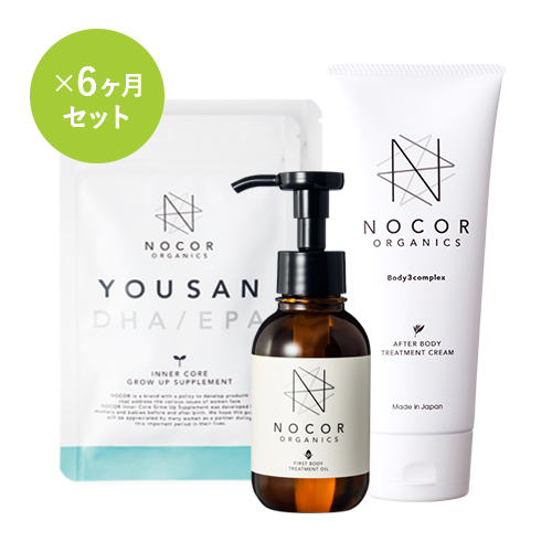 【クリーム4本+Fオイル4本+葉酸サプリ約6ヶ月分】NOCOR ノコア マタニティパーフェクト6ヶ月セット