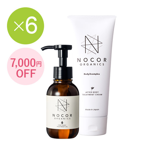 【クリーム6本+Fオイル6本】NOCOR ノコア ファーストケア6ヶ月セット