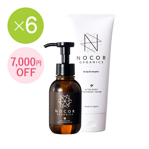 【クリーム6本+VCオイル6本】NOCOR ノコア 浸透ケア6ヶ月セット